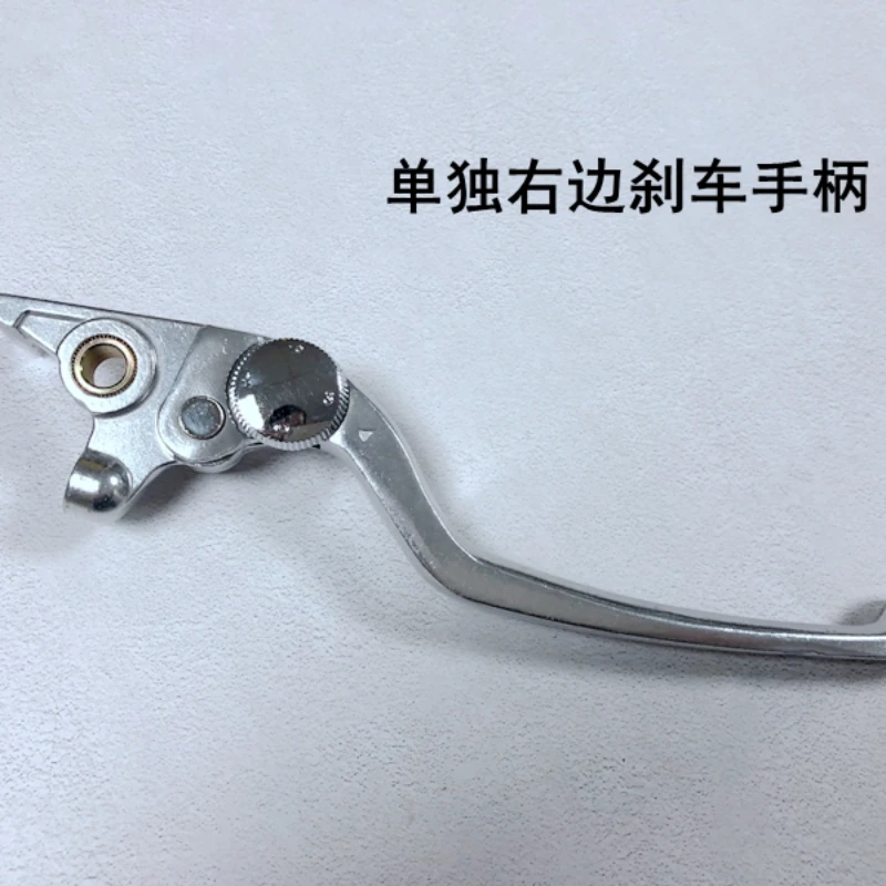 

Applicable to N19 clutch handle, R3V6 brake handle, GP2 grip