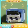 Retro Tape Mini Recorder Keychain Cassette Player Music Box Pendant Kids Toys Retro Musical Sound Machine Party Christmas Gift 1