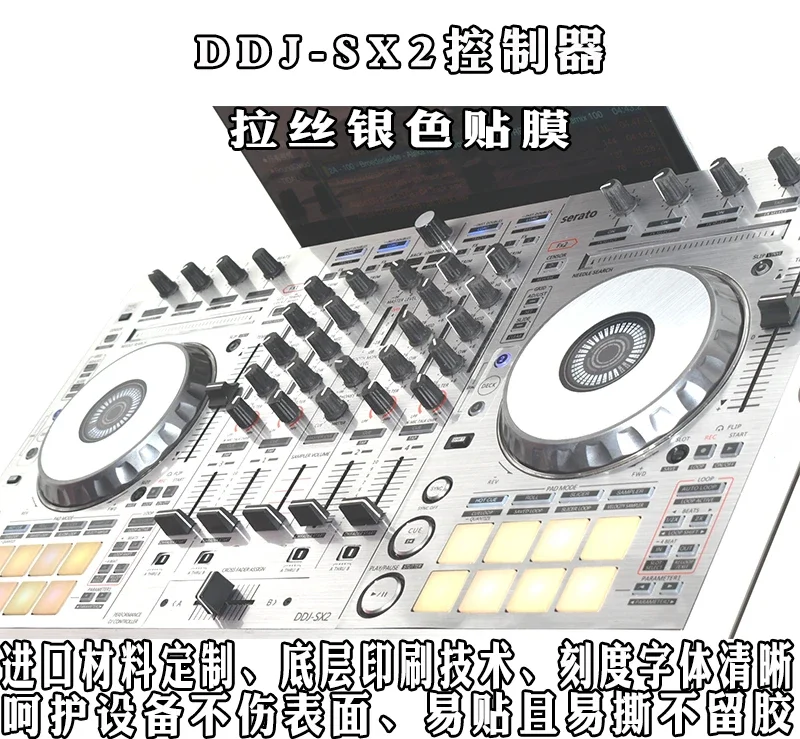 Ddj Sx2 Film Skin Controller Pc Materiale Importato Pellicola Protettiva Sticker Skin