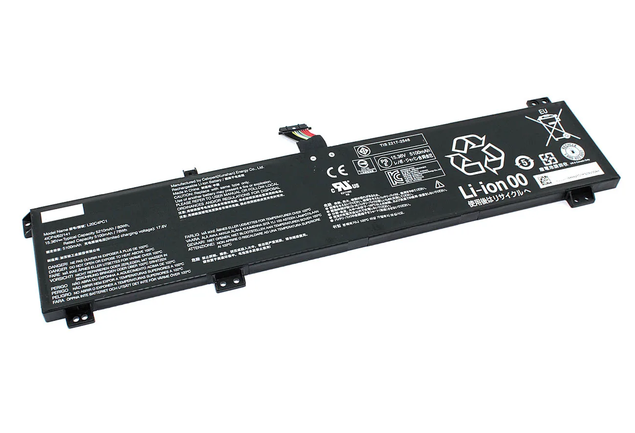 Laptop battery pack for Lenovo Legion 5 pro 16ach6 16it (l20m4pc1) 15