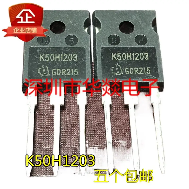 

5 шт. K50H1203 IKW50N120H3 TO-247 IGBT1200V