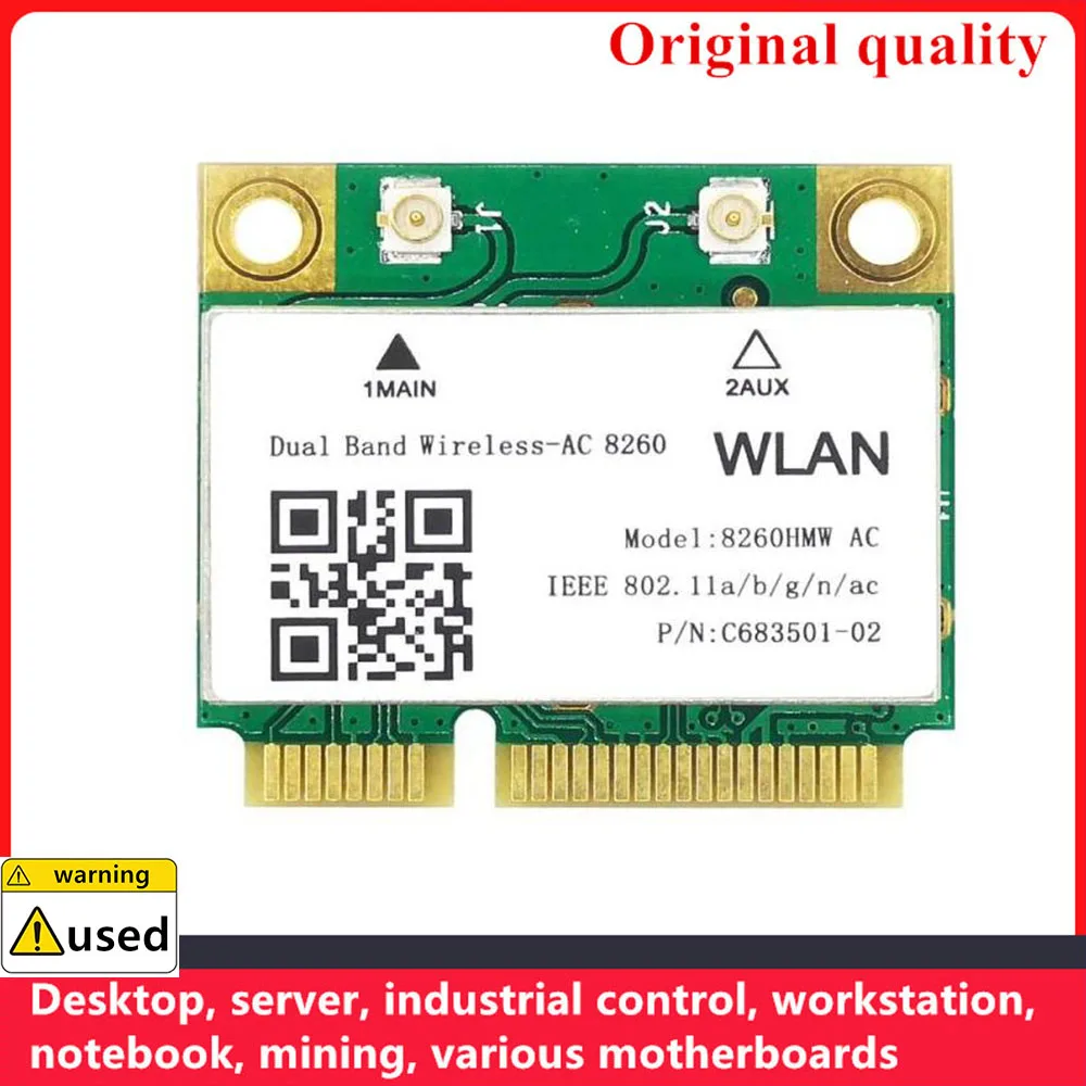 

Беспроводная Двухдиапазонная мини-карта Wireless-AC 8260 для intel 8260HMW AC 802.11ac 2x 2 WIFI + Bluetooth BT4.2
