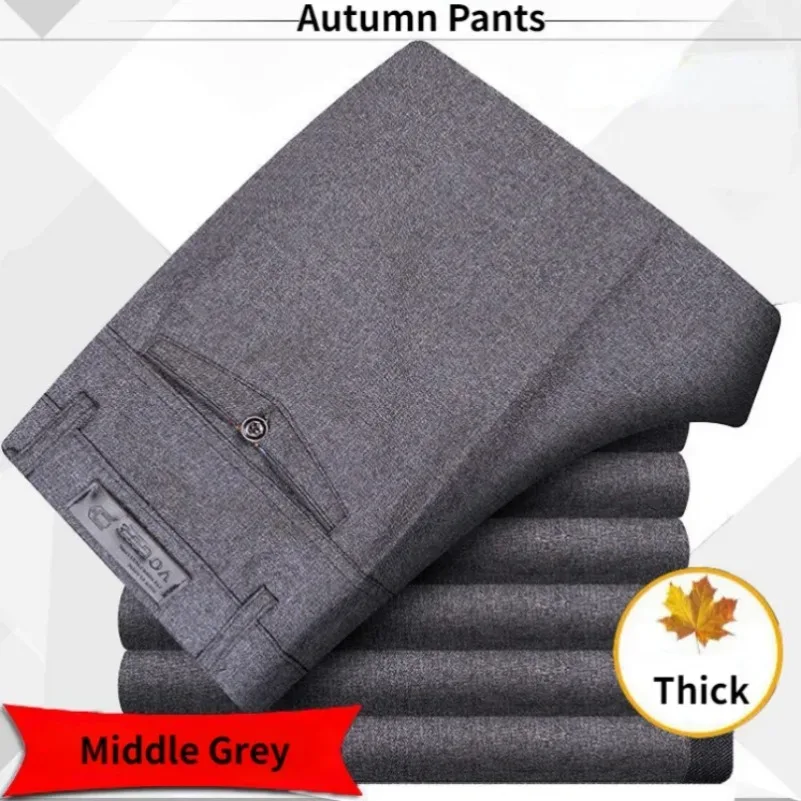 Men's Solid Color Straight-Leg Formal Trousers - Summer & Autumn Edition, Flat Design
