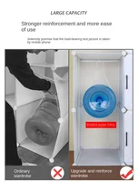 Armoire de Rangement Multifonctionnelle, Meuble de Chambre à Coucher, Casier à Assembler Pliable, Panneau de Chi en Plastique Anti-Poussière 6