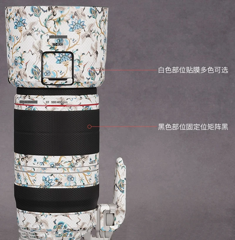 EF100400 II 카메라 렌즈 스티커 코트 보호 필름 데칼 스킨 캐논 100-400mm F4.5-5.6 L IS II USM EF 100-400용