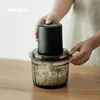 Youpin Olayks Mini Electric Crusher Food Processor Multifunction Electric Kitchen Mixer Household Meat Grinder Mincing 1