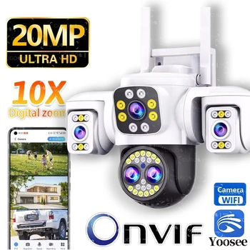 20MP WiFi IP Camera 10K HD Three Screens Smart Home Wireless Surveillance Cameras AI Auto Detect Tracking Security Camera YOOSEE 1