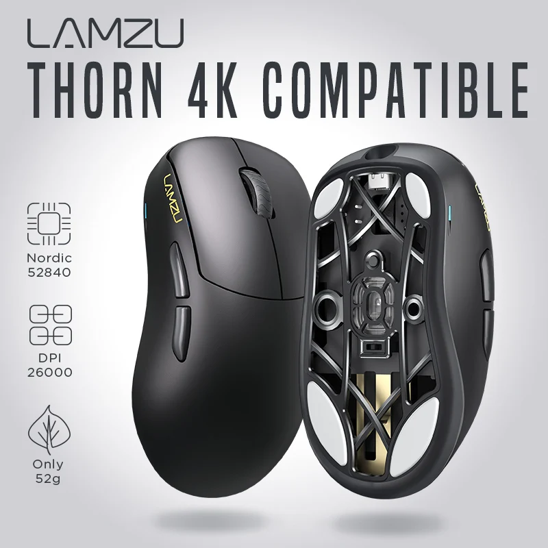 ゲーミングマウス LAMZU THORN 静音クリックと進化した静音マウス技術 