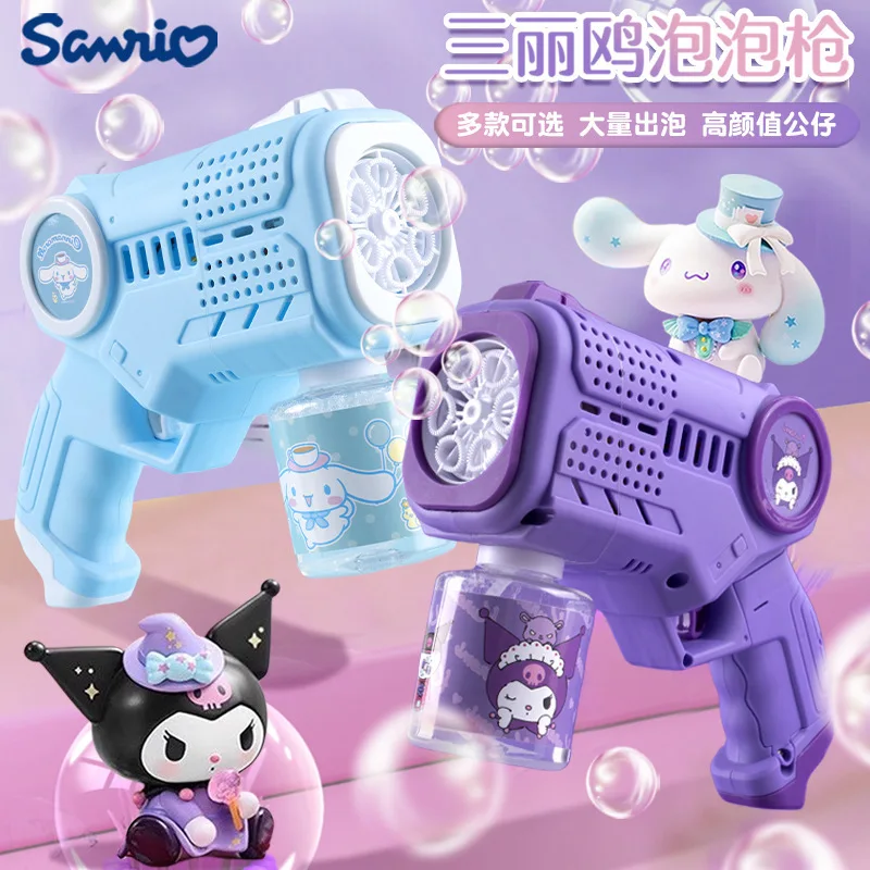 

Sanrio воздушно-пузырьковая машина Kuromi Melody детская ручная полностью автоматическая многоцветная мультяшная воздушно-пузырьковая машина подарки