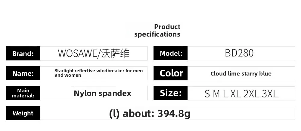 سترة ركوب الدراجات العاكسة للضوء من WOSAWE، سترة واقية من الرياح للدراجات في الشتاء والخريف، سترة ناعمة مقاومة للرياح ومضادة للماء للدراجات النارية