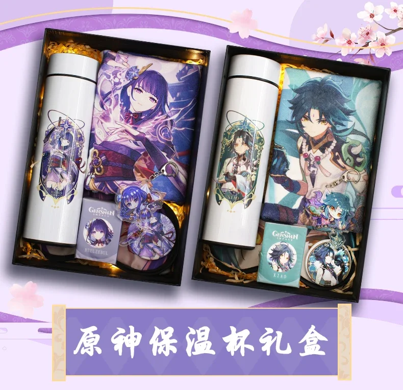 

Anime Badge hanging picture Genshin Impact xiao Zhongli Kaedehara Kazuha Series Insulated water Cup Towel eye mask Gifts Box