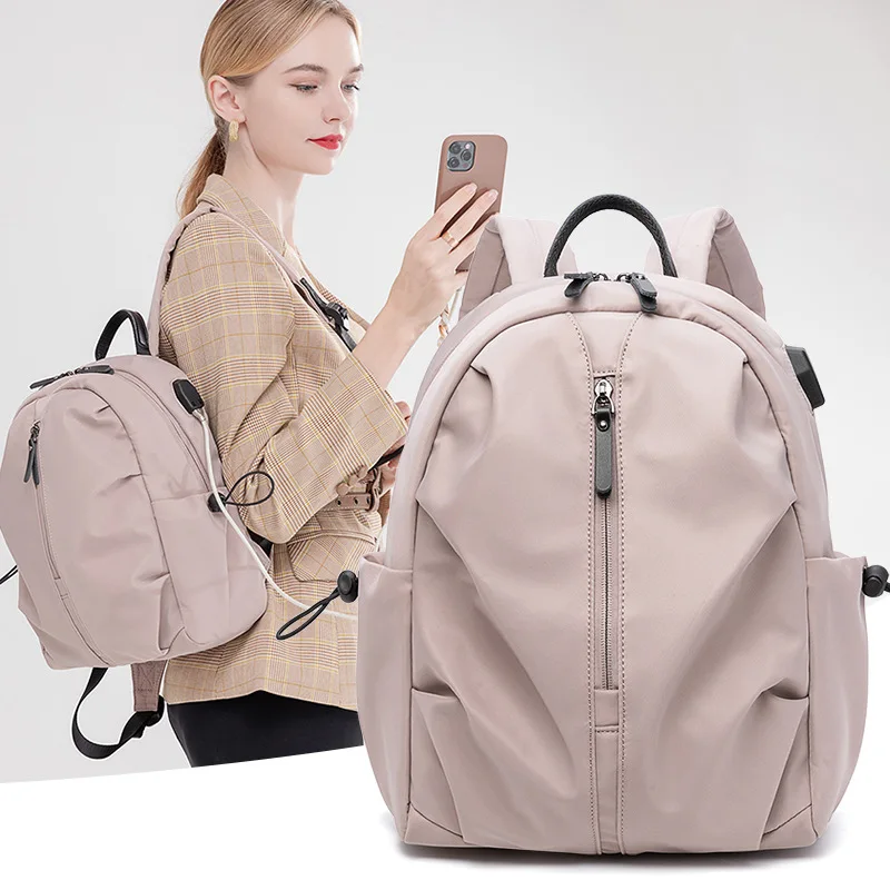 

Business travel backpack female Korean version of simple 2022 new large capacity computer bag Oxford cloth bag trend