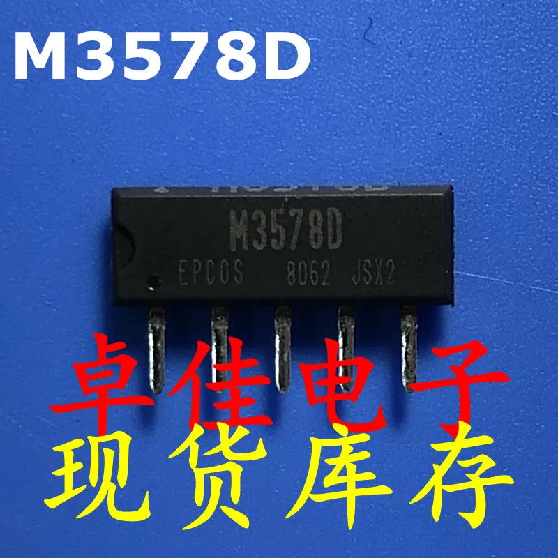 

30pcs original new in stock M3578D