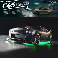 Turbo Racing 1:76 C65 Drift RC Car With Gyro Radio Full Proportional Remote Control Toys RTR Desktop Toys For Adults and Kids 1