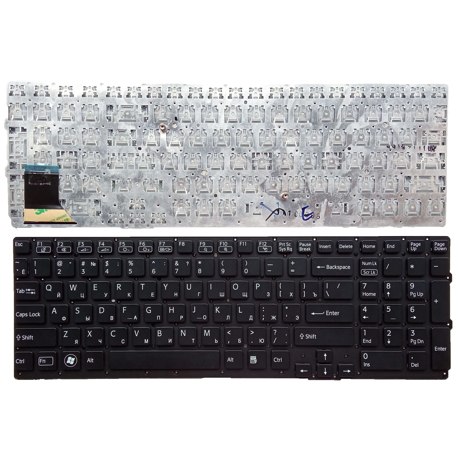 

RU клавиатура для Sony VPC-SE VPC-SE1E1E PCG-41414M