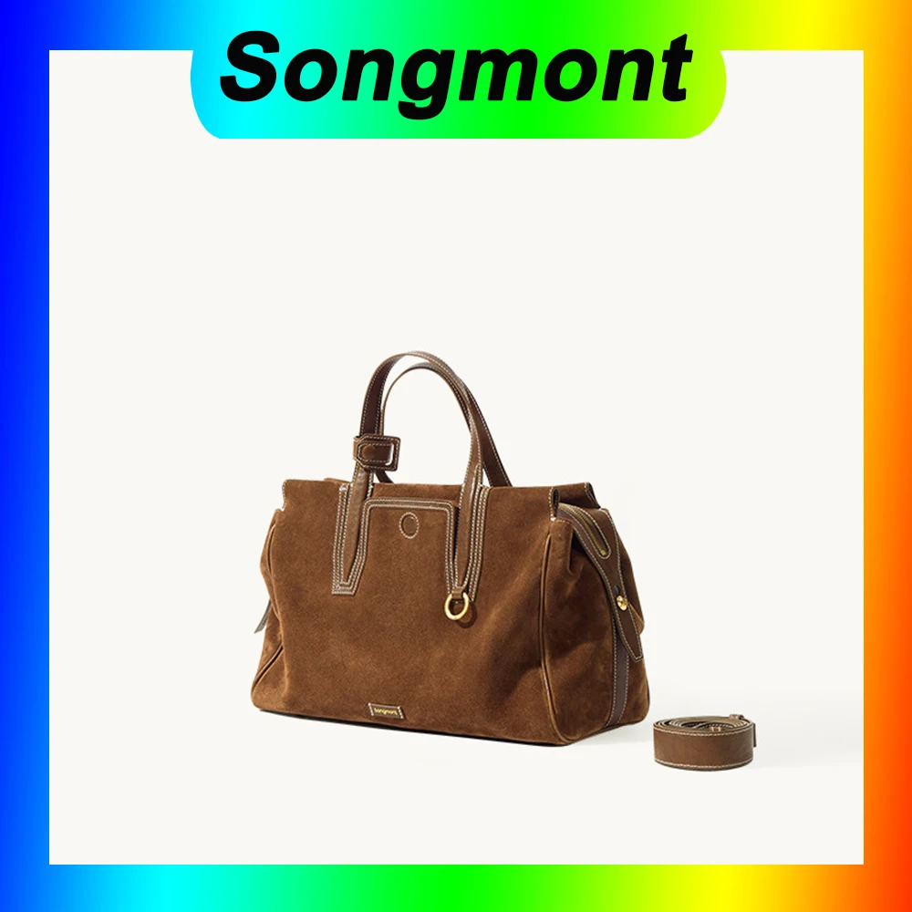 songmont ブラウン スエード ショルダーバッグ songmont ブラウン スエード ショルダーバッグ Women's Suede Bags