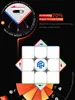 GAN 11 M Pro Magnetic Speed Cube 3x3x3 11m UV Professional Magic Cube 3x3 Speedcube Puzzle Toys for Children 3