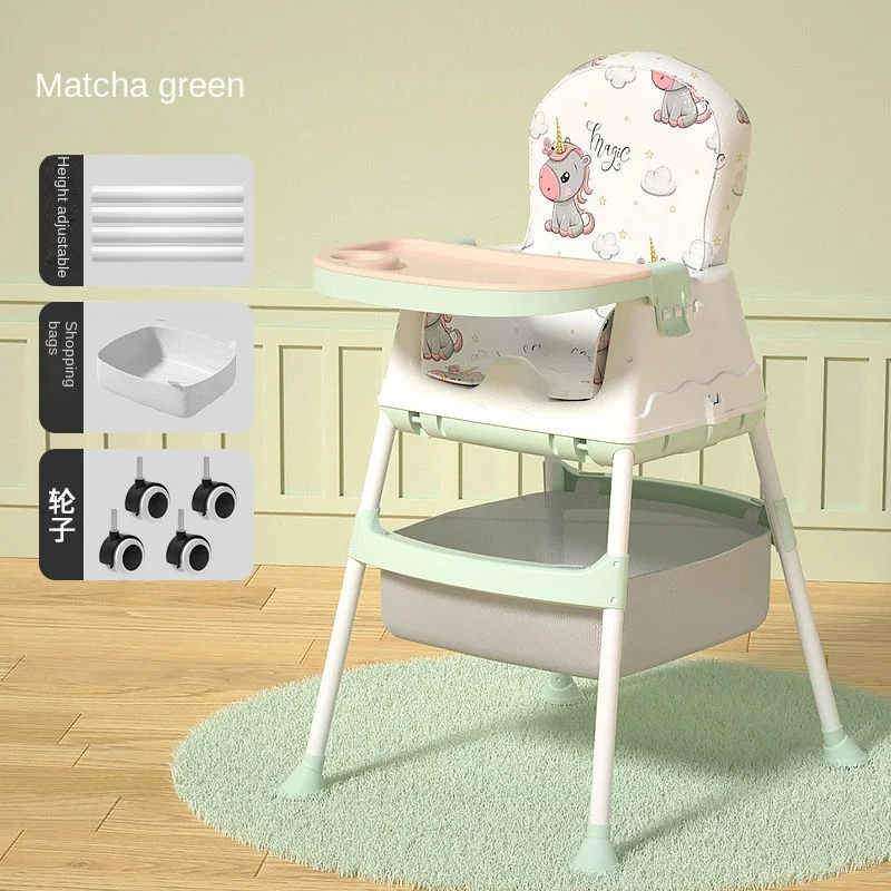 0-36Months Baby Dining Chair Eat Foldable Portable Home Baby Learning Chair Children\'s Multi-functional Dining Table Chair Seat
