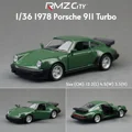 1978 Green