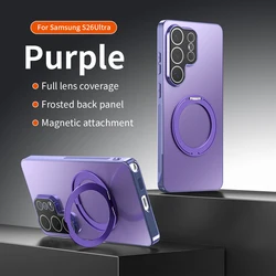 Electroplating 360° Rotating Magnetic Shockproof Case with MagSafe Compatibility - Galaxy S23 Ultra (PURPLE)