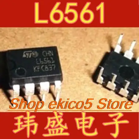 

10 шт. оригинальный сток L6561 DIP-8 L6561