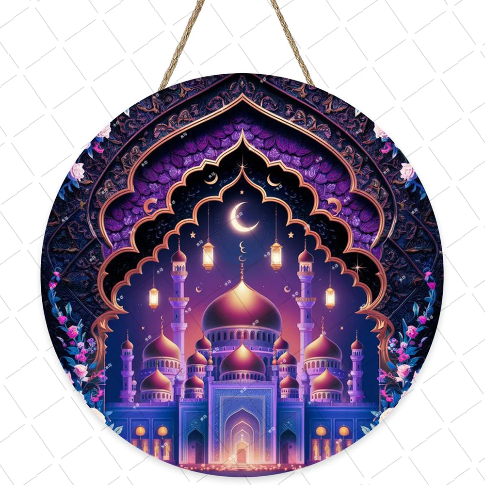 Islamic Ramadan Suncatcher 2D Wreath Round Wooden Hanging Sign Decor for Home Room Wall Window Decor Arabic Eid Holiday Gifts