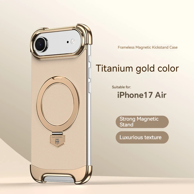 Luxury Leather Frameless Magnetic Bracket Phone Case with Magsafe Wireless Charging