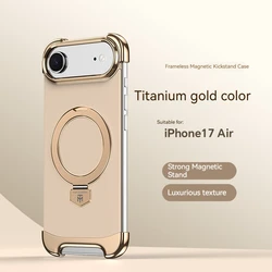 Luxury Leather Frameless Magnetic Bracket Phone Case with Magsafe Wireless Charging - iPhone 17 Pro (Titanium Gold)