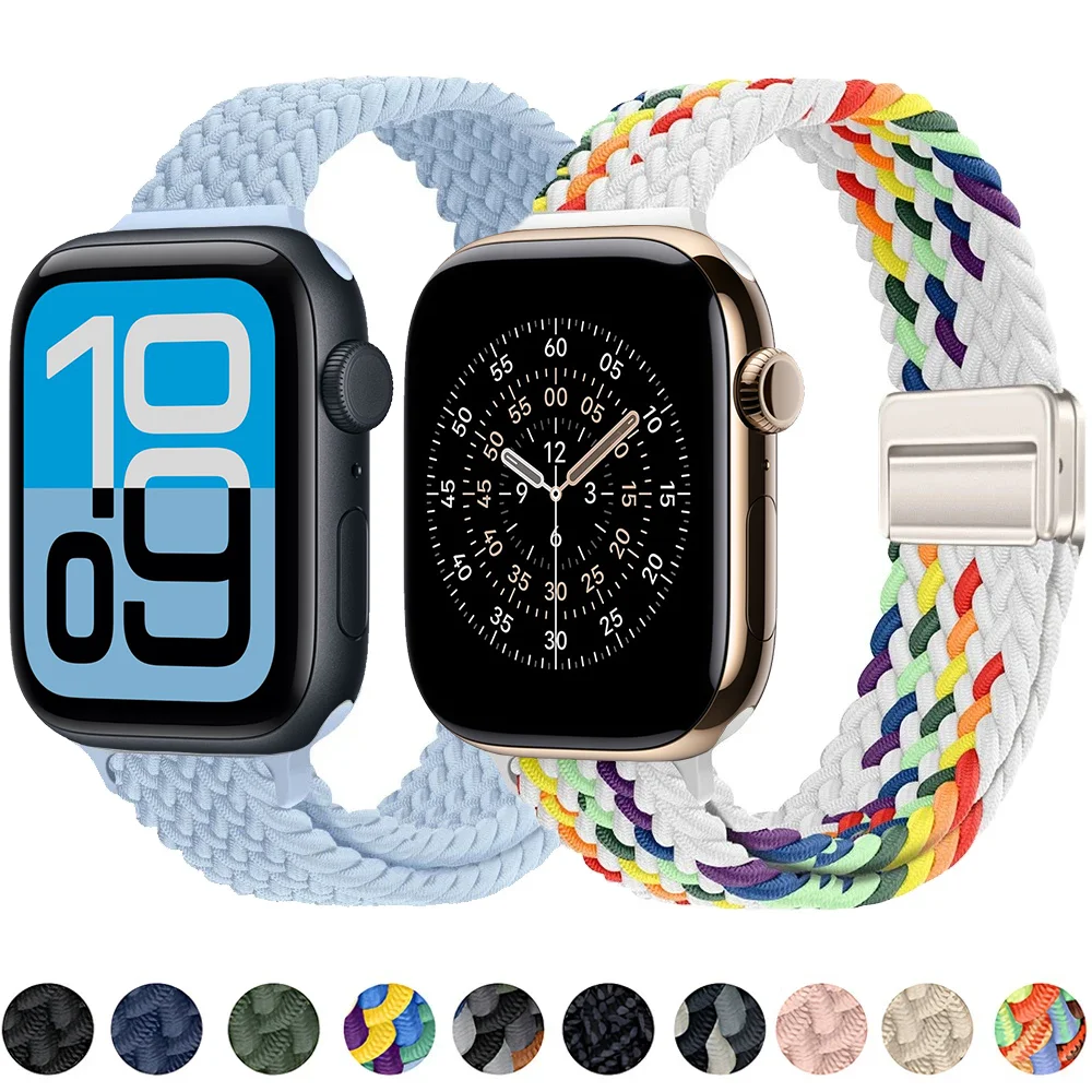Magnetic Nylon Loop Strap