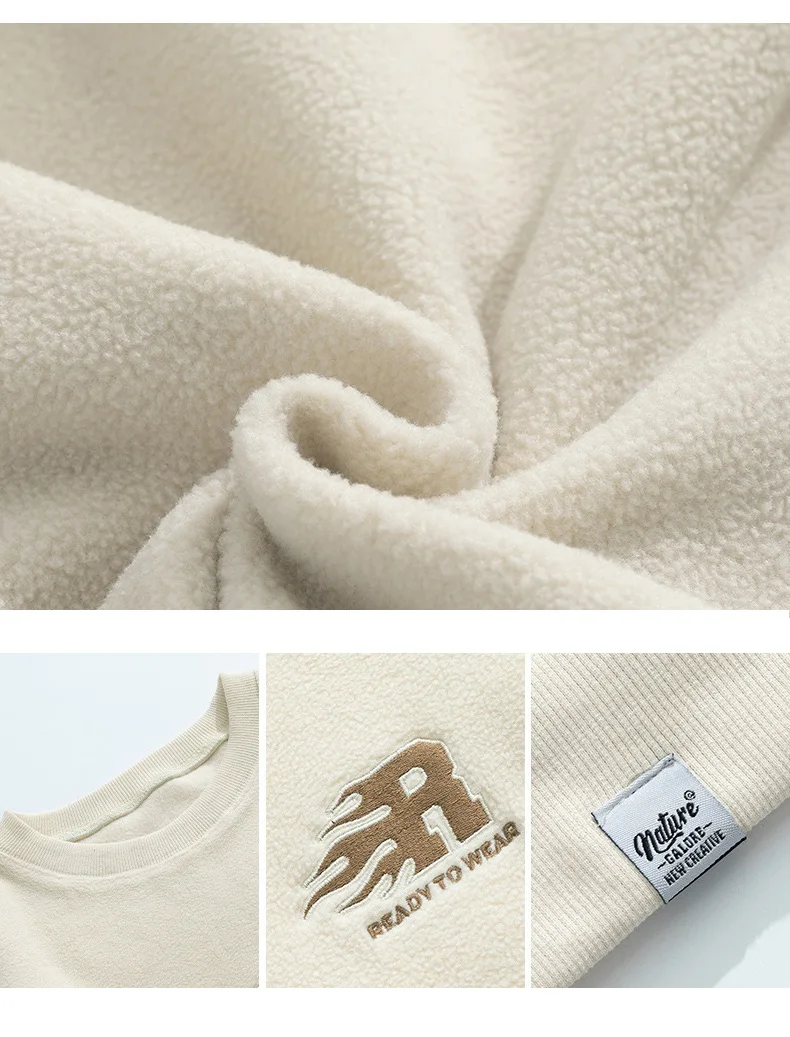 Couples Style Polar Fleece Sweatshirt
