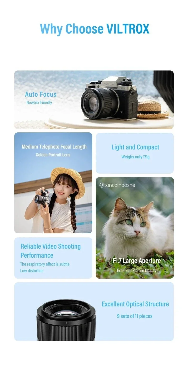 【美品】VILTROX 56mm F1.7 【Xマウント】 VILTROX AF 56mm F1.7 X-mount レンズレビュー完全版 - とるなら