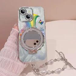 Vibrant Rainbow Phone Case Set with Lanyard & Stand - 3 - Piece Collection - iPhone 12 Pro Max (Silver)