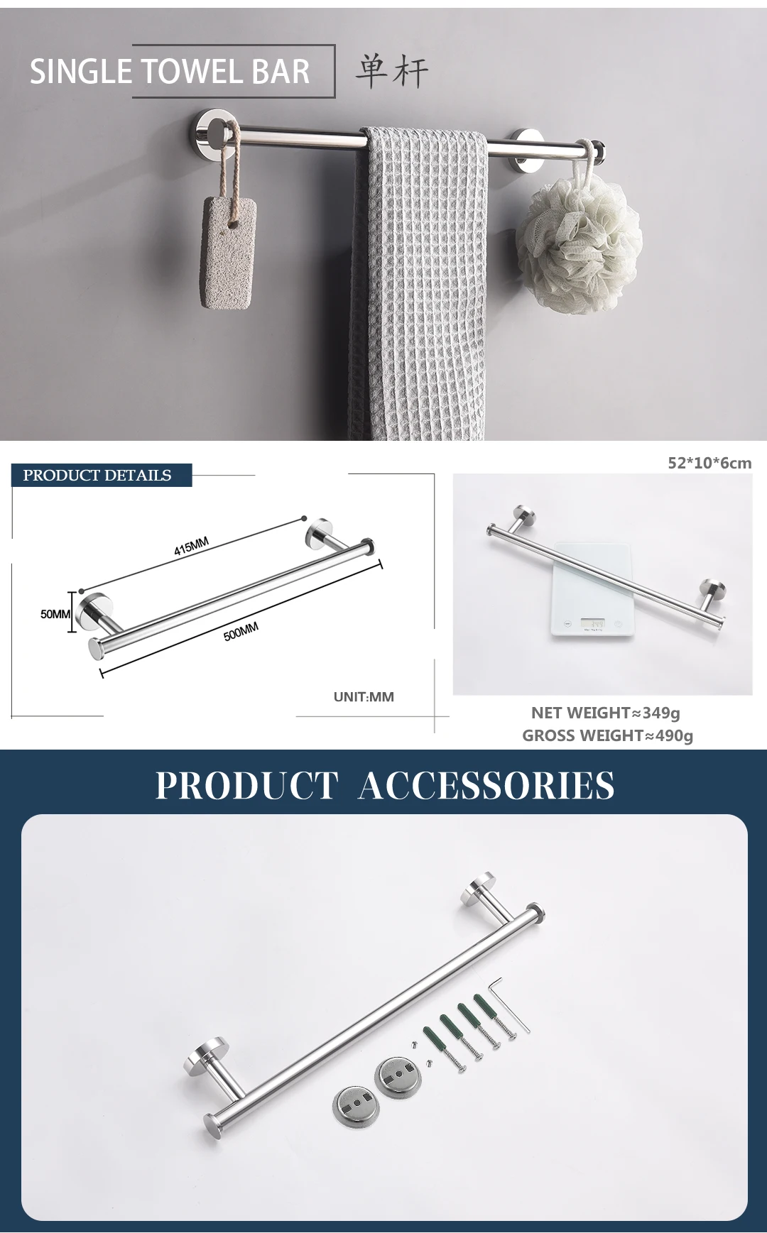 Description Picture 4 of itemChrome Wall Mounted Dual Function Towel Ring Toilet Paper Holder Towel Bar Stainless Steel Bathroom Hardware Accessories