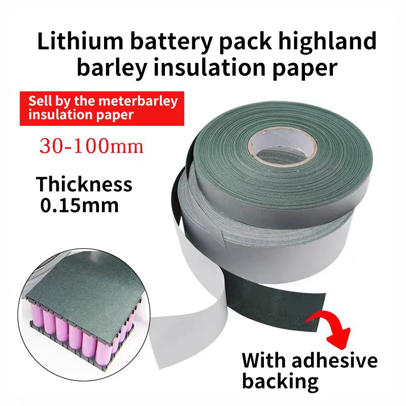 Transistor Insulating Film Insulating Film 1M/Roll 18650 21700 lithium Battery Pack Insulation Sticker Highland Barley Paper Wrapped WithAdhesive Backing Repair Motor