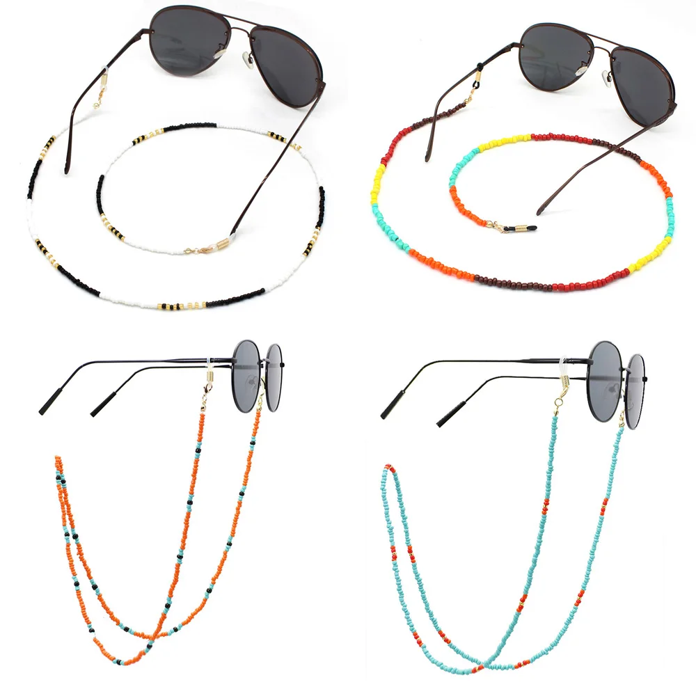 Multicolor Glass Beaded Eyeglass Chain Sunglasses Reading Glasses Strap Eyewear Cord Women's Glasses Accessories