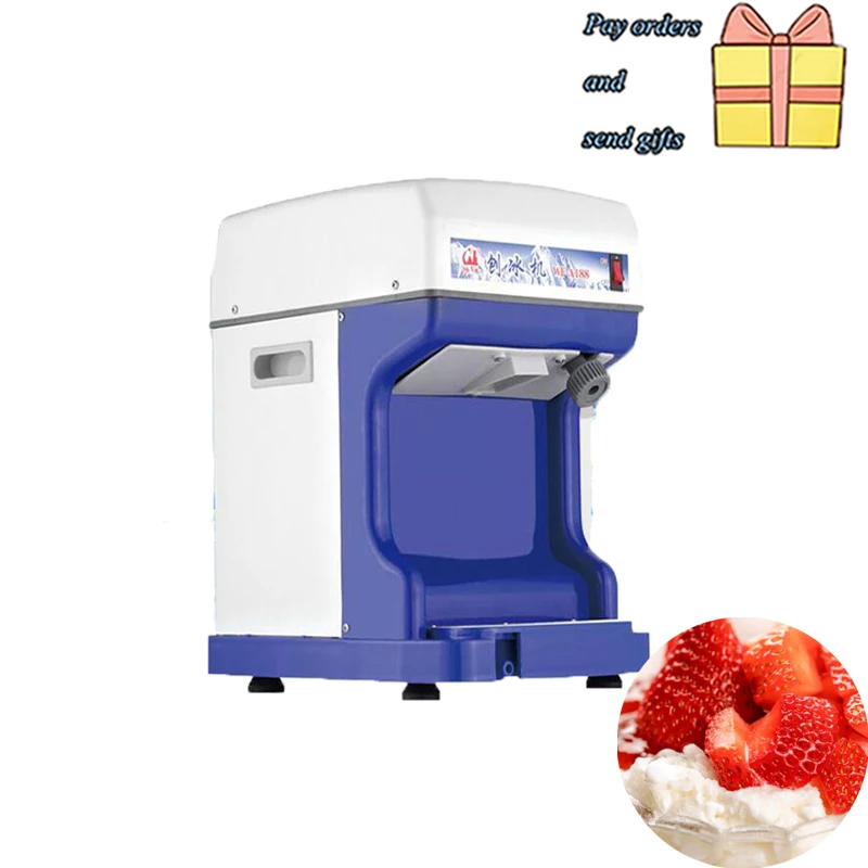 

Commercial Blue New Ice Cream Machine 220V Small Automatic Snow Cone Machine Electric