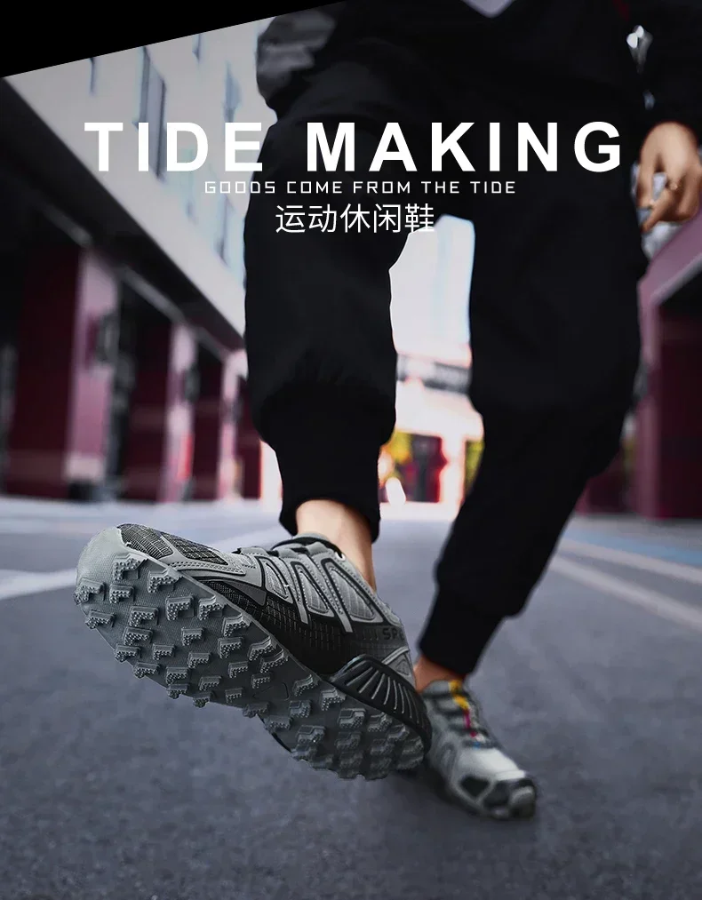 Description Picture 5 of itemMen Cross-Country Sneakers Man Quality Men's Outdoor Hiking Shoes Trail Running Speed Mens Athletic Shoe Non Slip Cycling Sports