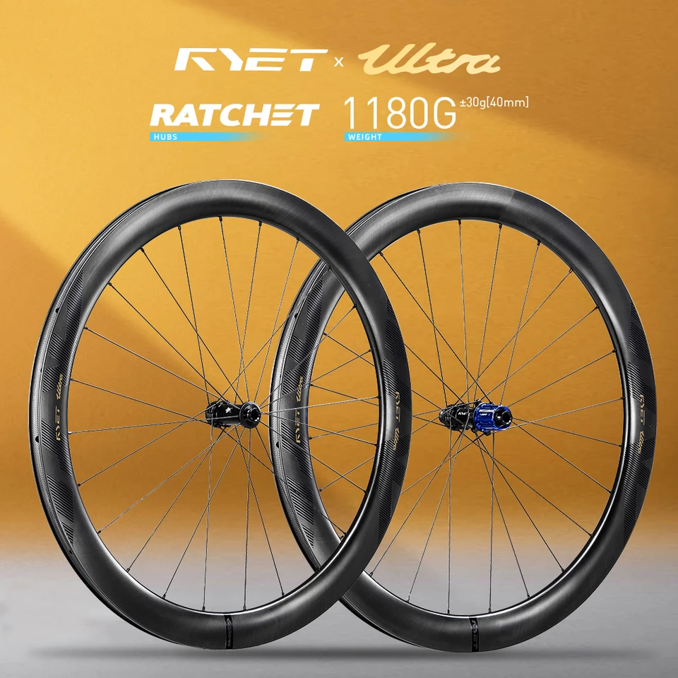 チューブレスカーボンホイール50mm☆R36セラミック☆チューブレス