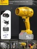Powerful Industrial Turbo Blower Fan for Car Wash and Dust Removal 1