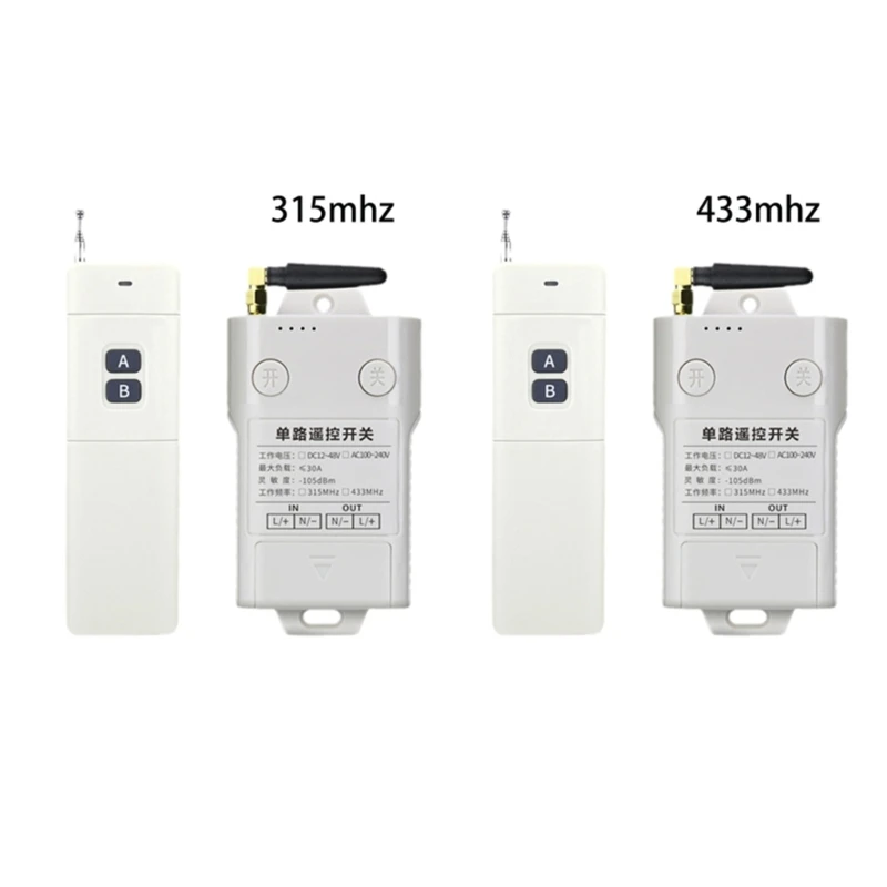 

3000M Long-range RF Wireless Remote Control System Transmitter+Receiver