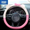 TAKARA TOMY Hello Kitty Four Seasons Universal Cute Car Steering Wheel Cover Girls Non-Slip Breathable Handlebar Cover 1