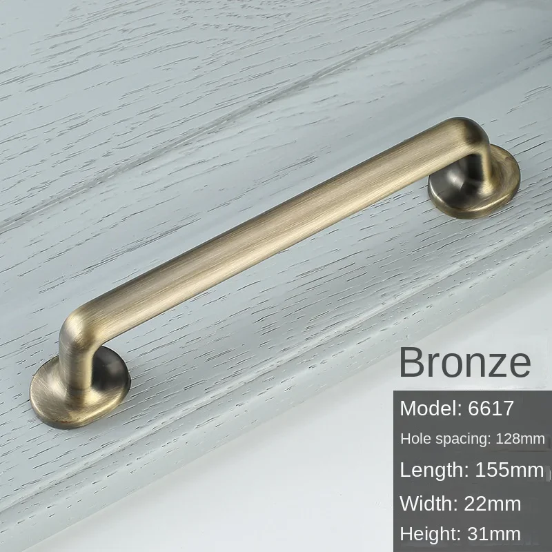 6617-Bronze-128mm