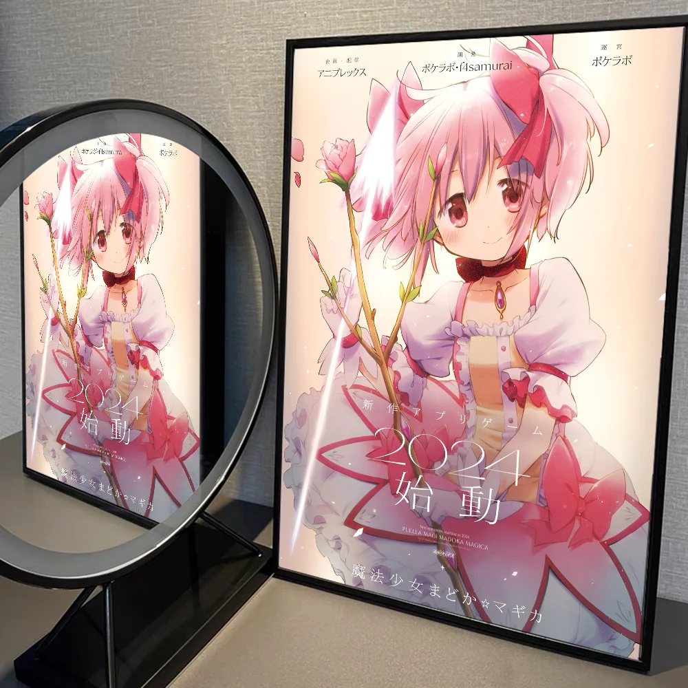 Puella Mag Madoka Magca Posters PMPT8630 | Anme, Madoka magca