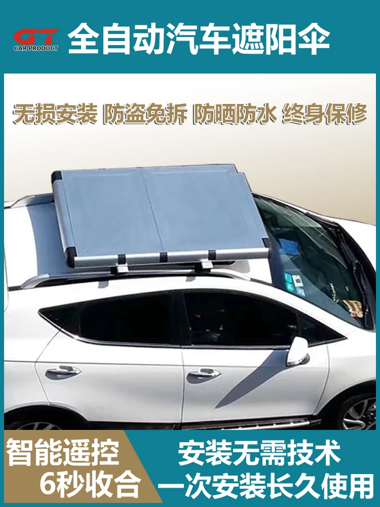 

Fully Automatic Off-road SUV Car Roof Electric Folding Retractable Parasol Sunshade Sunscreen Insulation Car Cover
