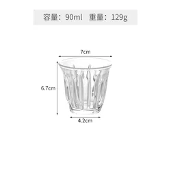 Elegant Striped Glass Mug for Hot and Cold Beverages (90ml)