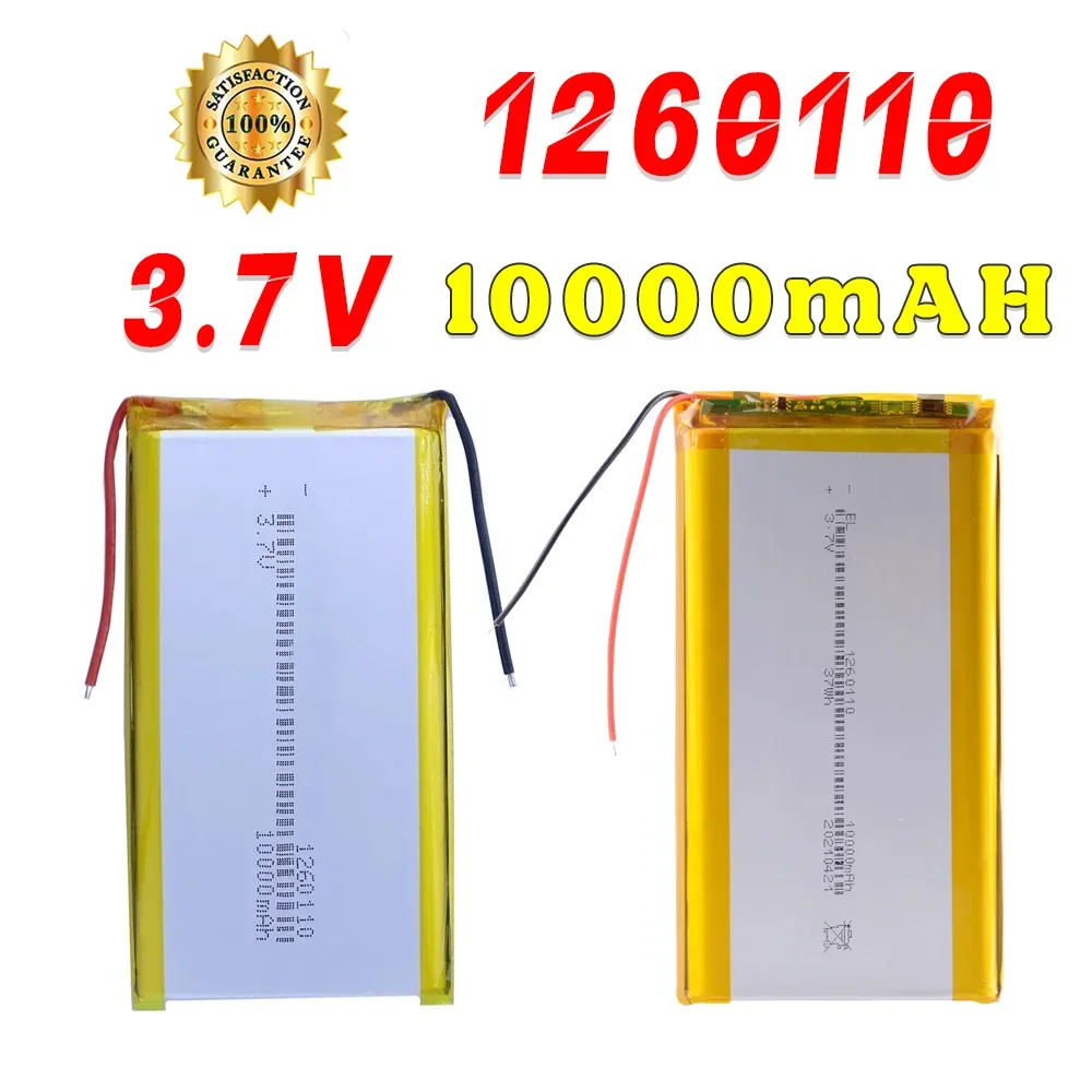 

1260110 3.7V 10000mAh Rechargeable Lithium Polymer Battery Li-Po for Toy Power Bank GPS Laptop Camping Lights Diy Real Capacity