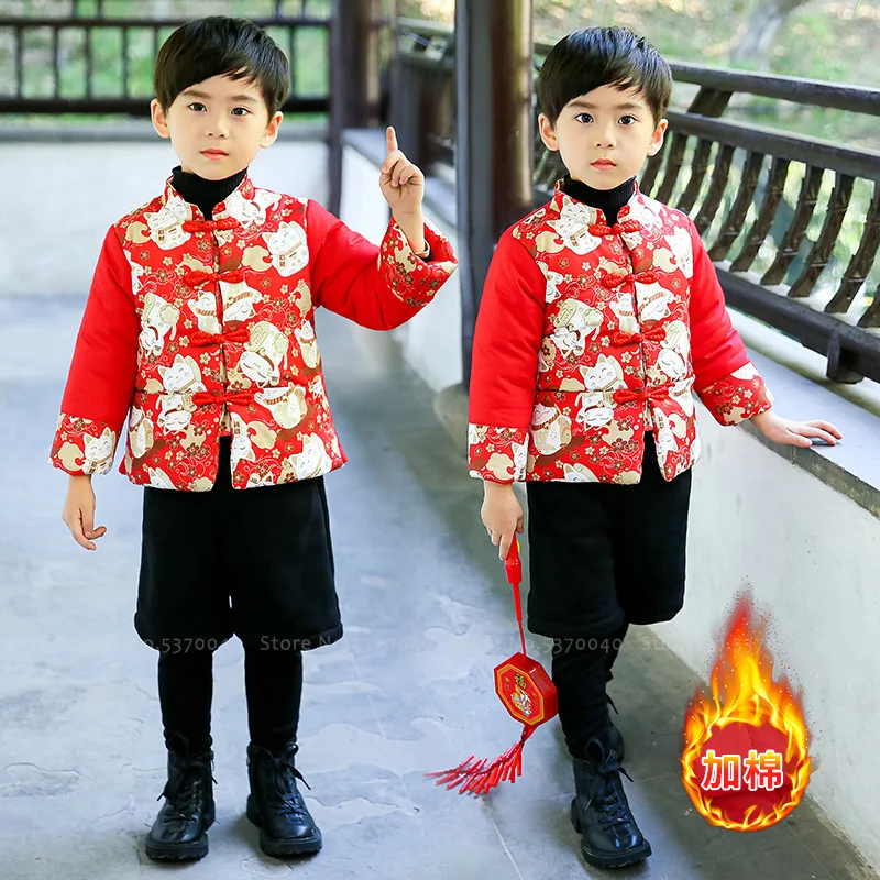 

Kids Lucky Cat Print Chinese Style Tang Suit Children Baby Boys Girls Hanfu Red Qipao Coats Jackets Fur Pants New Year Clothes