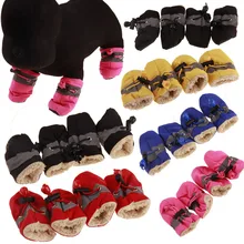 

4pcs Winter Dog Shoes Non-Slip Waterproof Dog Boots Outdoor Dog Shoes for Small Medium Large Dogs Pet Supplies Hiking Shoes