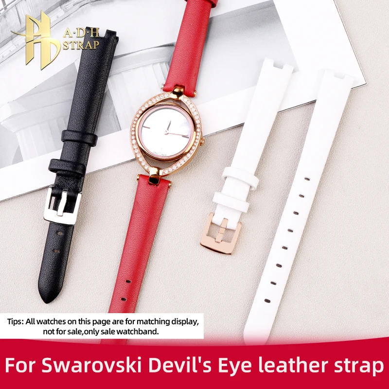 swarovski スワロフスキー レディース ウォッチ 5376812