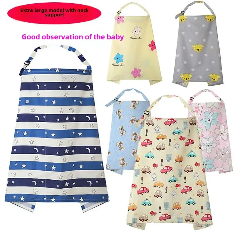 Breastfeeding Shawl Outdoors Feeding Cover up Summer Spring Autumn Shoulder to Cover Prevent Exposure Nursing Towel